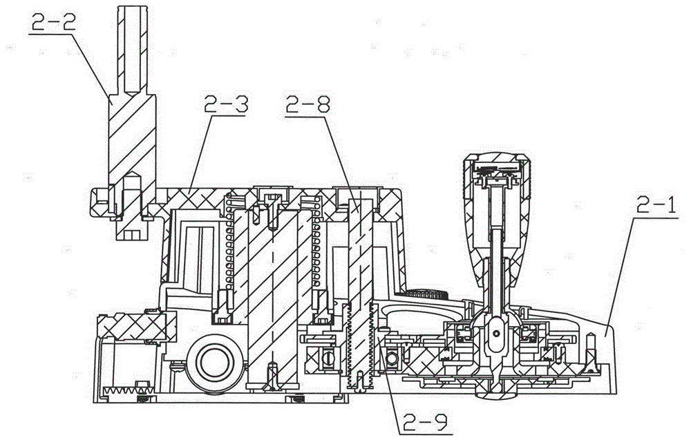 Remote-control slit lamp microscope