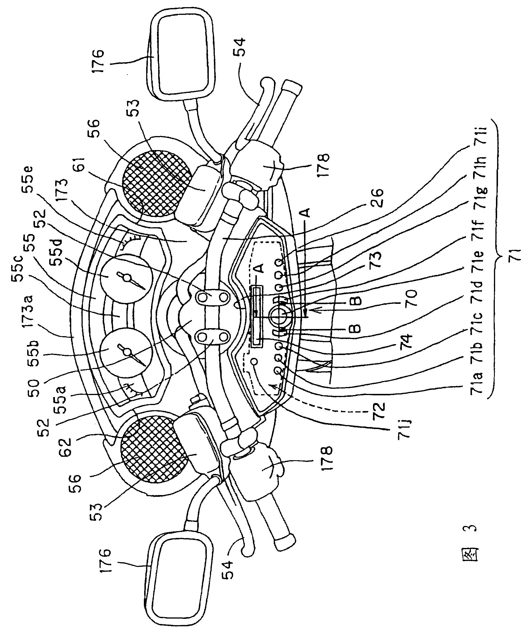 Mounting structure for sound apparatus of two-wheeled vehicle