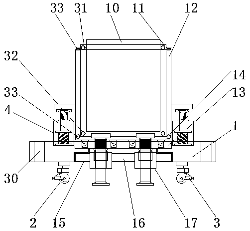 Power transformer mounting device for constructional engineering