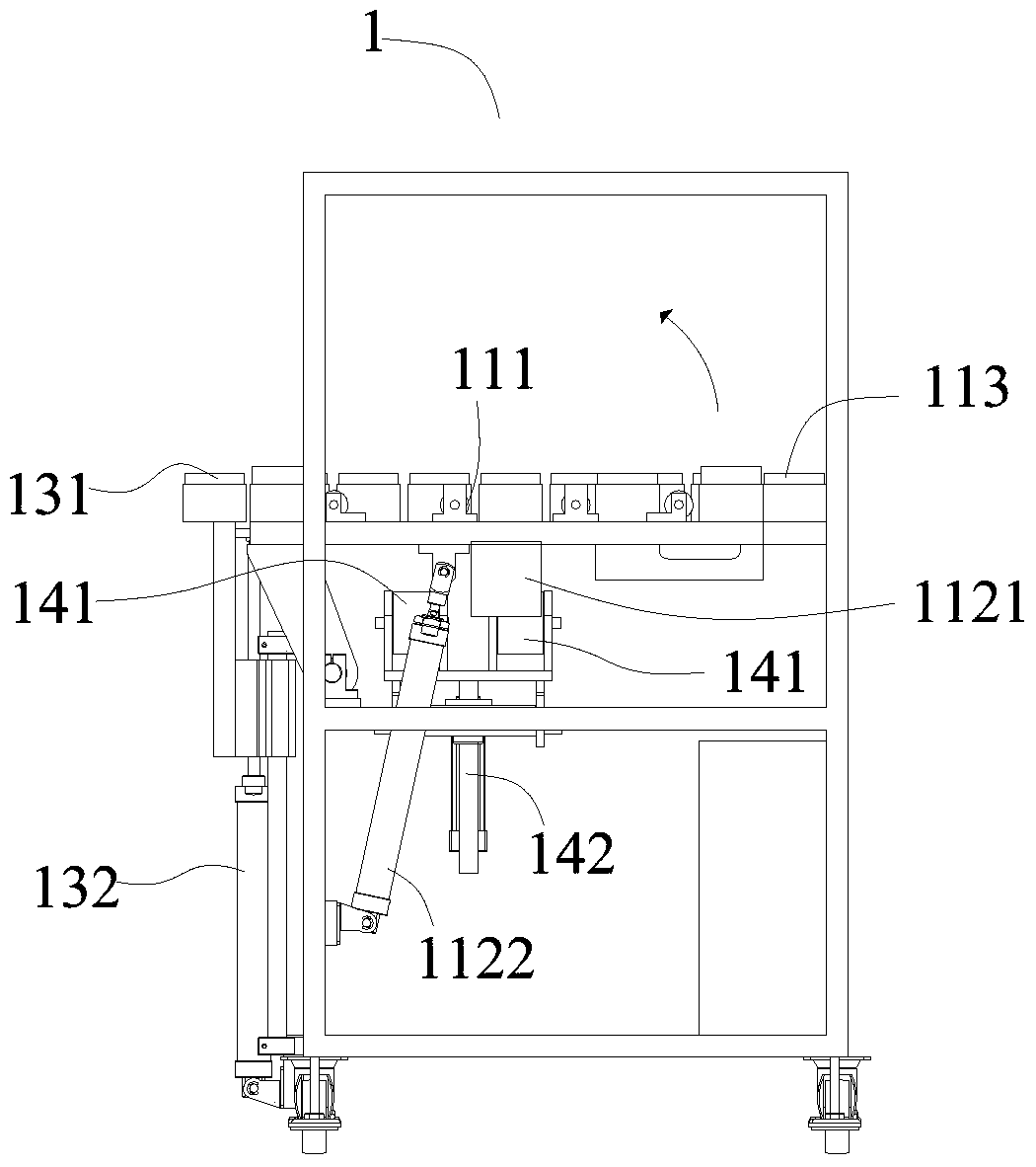 Auxiliary offline machine