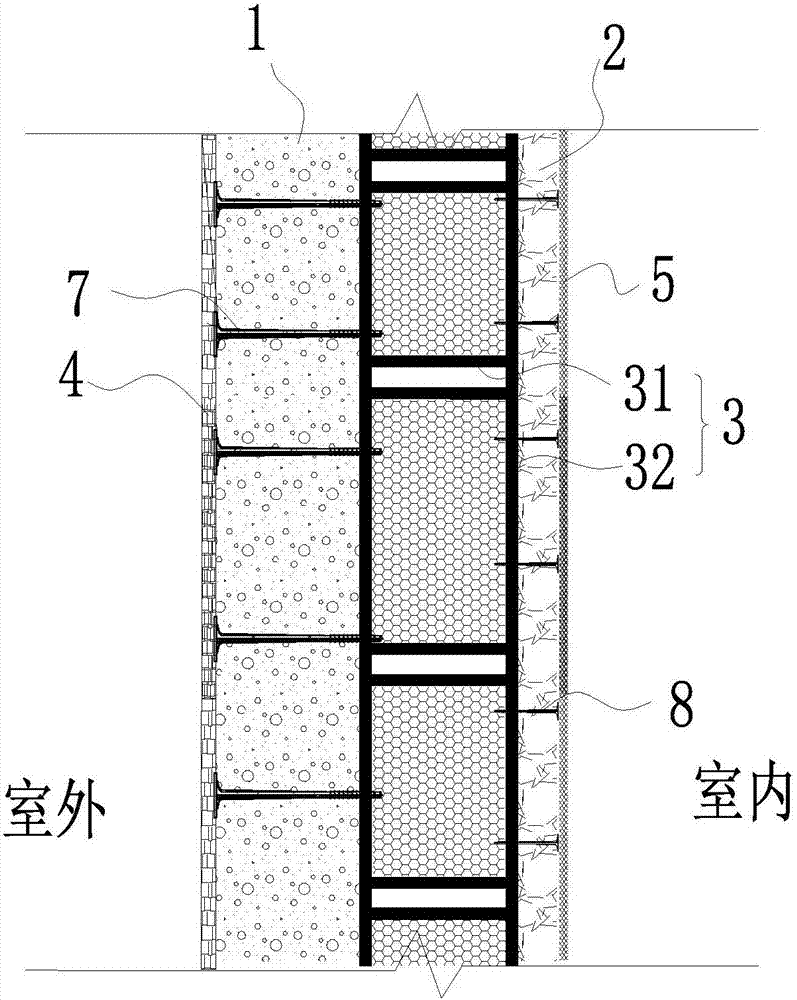 Assembled external wall plate and preparation method thereof