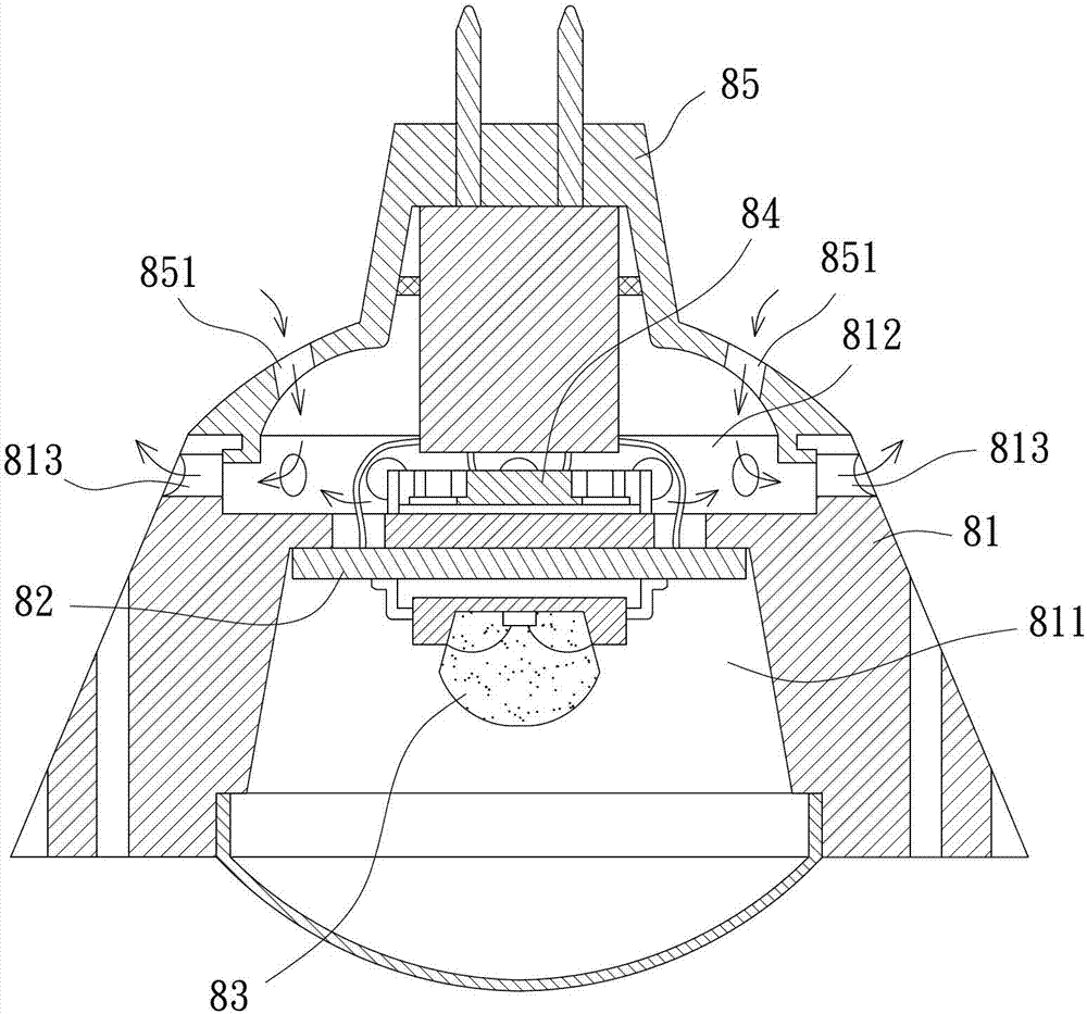 Heat radiator of lamp