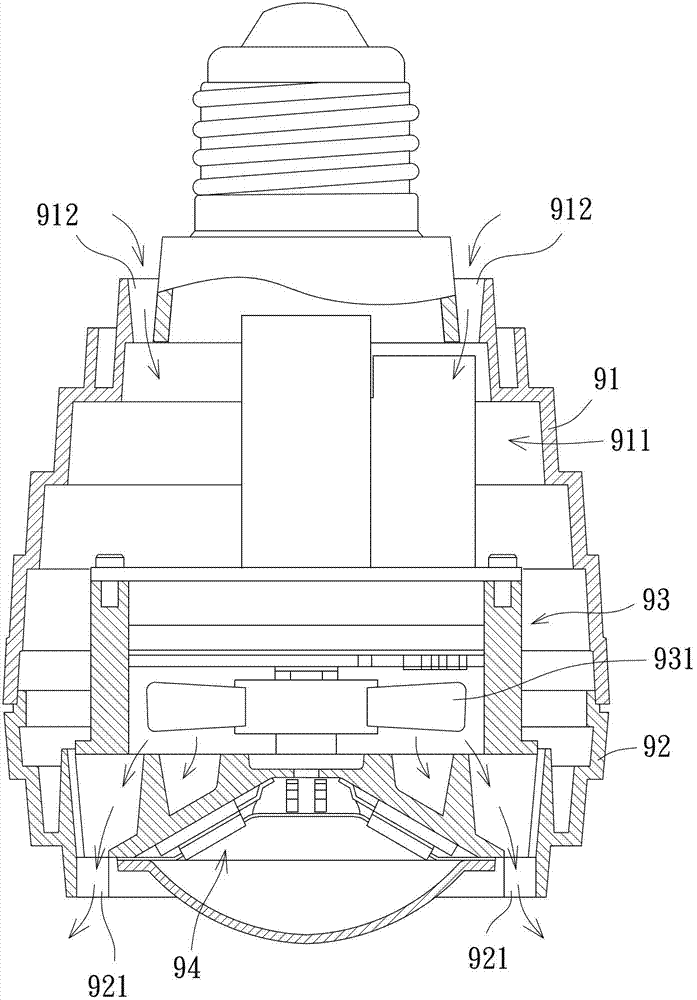 Heat radiator of lamp