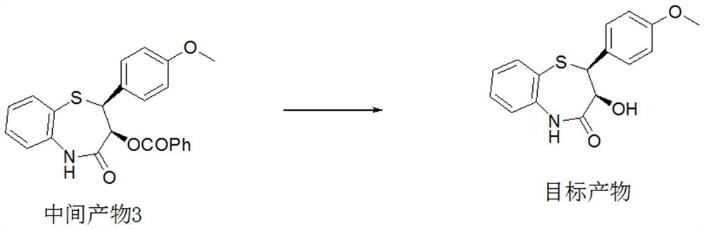 Preparation method of 2-(4-methoxyphenyl)-3-hydroxy-2,3-dihydro-1,5-benzothiazepine