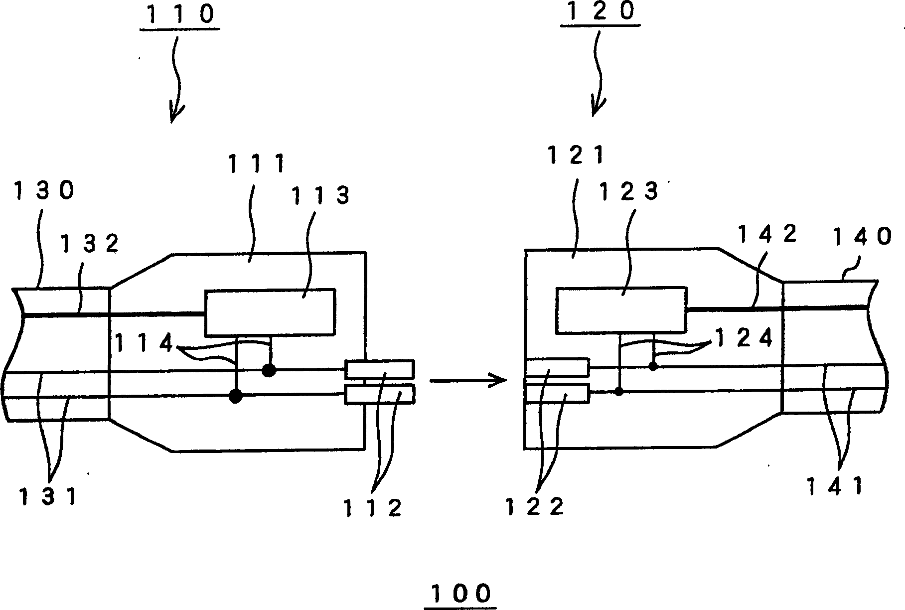 Electrooptical composite connector, electrooptical composite cable and network appts.