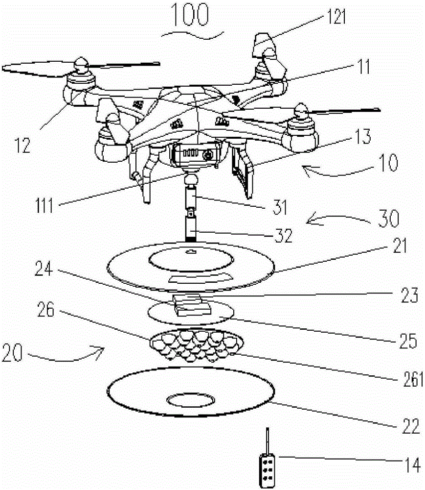 Unmanned aerial vehicle carrying lighting lamp