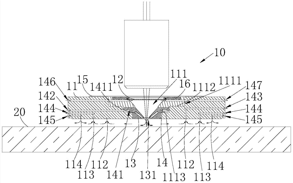 ultra-thin reaction chamber