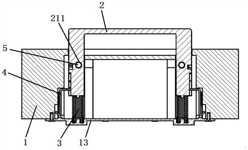 Handrail structure with self-locking reset function