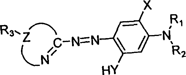 Heterocyclyl-azo-dialkyl aminophenol pigments and process for synthesizing the same