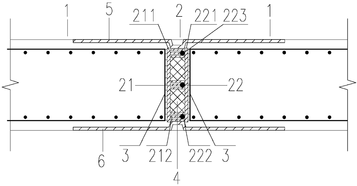 Basement exterior wall settlement joint waterproof structure and construction method thereof