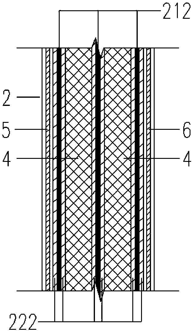 Basement exterior wall settlement joint waterproof structure and construction method thereof