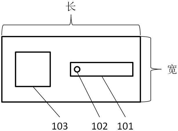 A portable color measuring instrument