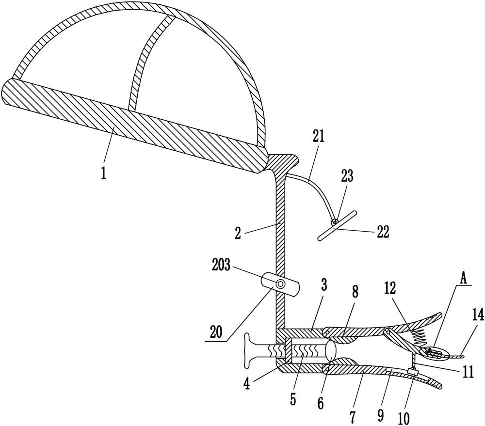 An auxiliary tongue depressing device for laryngology examination