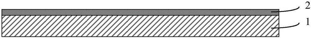 Packaging method of packaging structure with integrated power transmission chip