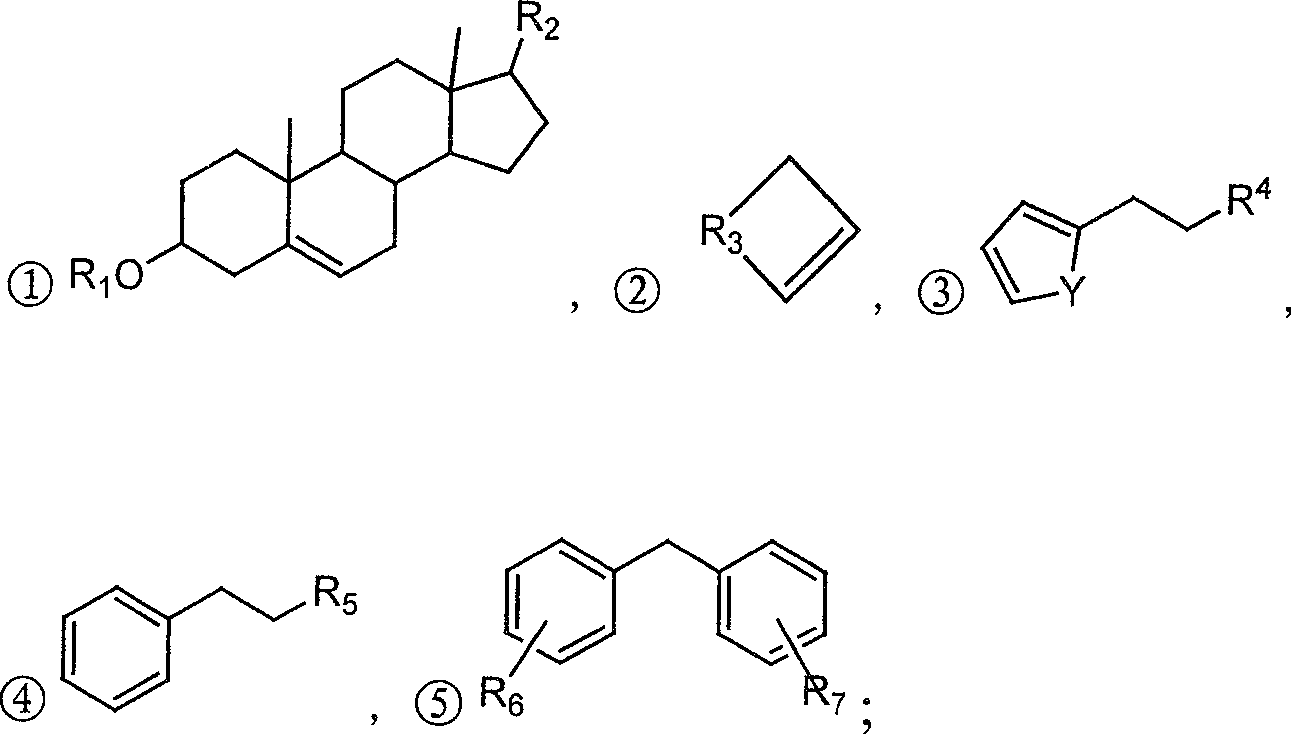Alpha,beta-unsaturated ketone or arone environment-friendly synthesis method
