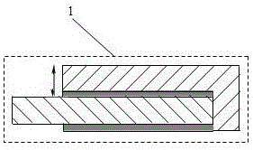 Aluminum electrolysis cell cathode as which aluminum is adopted