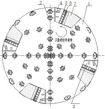 Rock Tunneling Machine Bidirectional Rotary Cutterhead and Bidirectional Rotary Tunneling Method