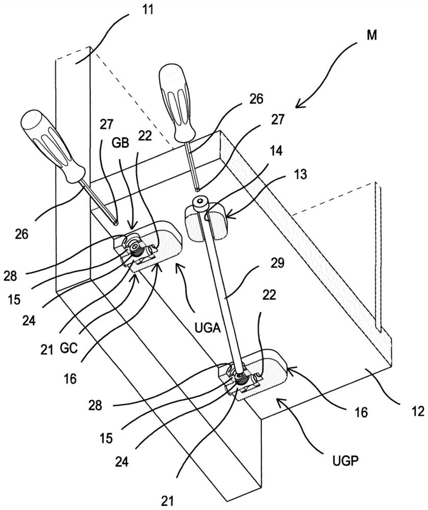 Concealed engagement system with front actuation for bottom parts of furniture and household goods