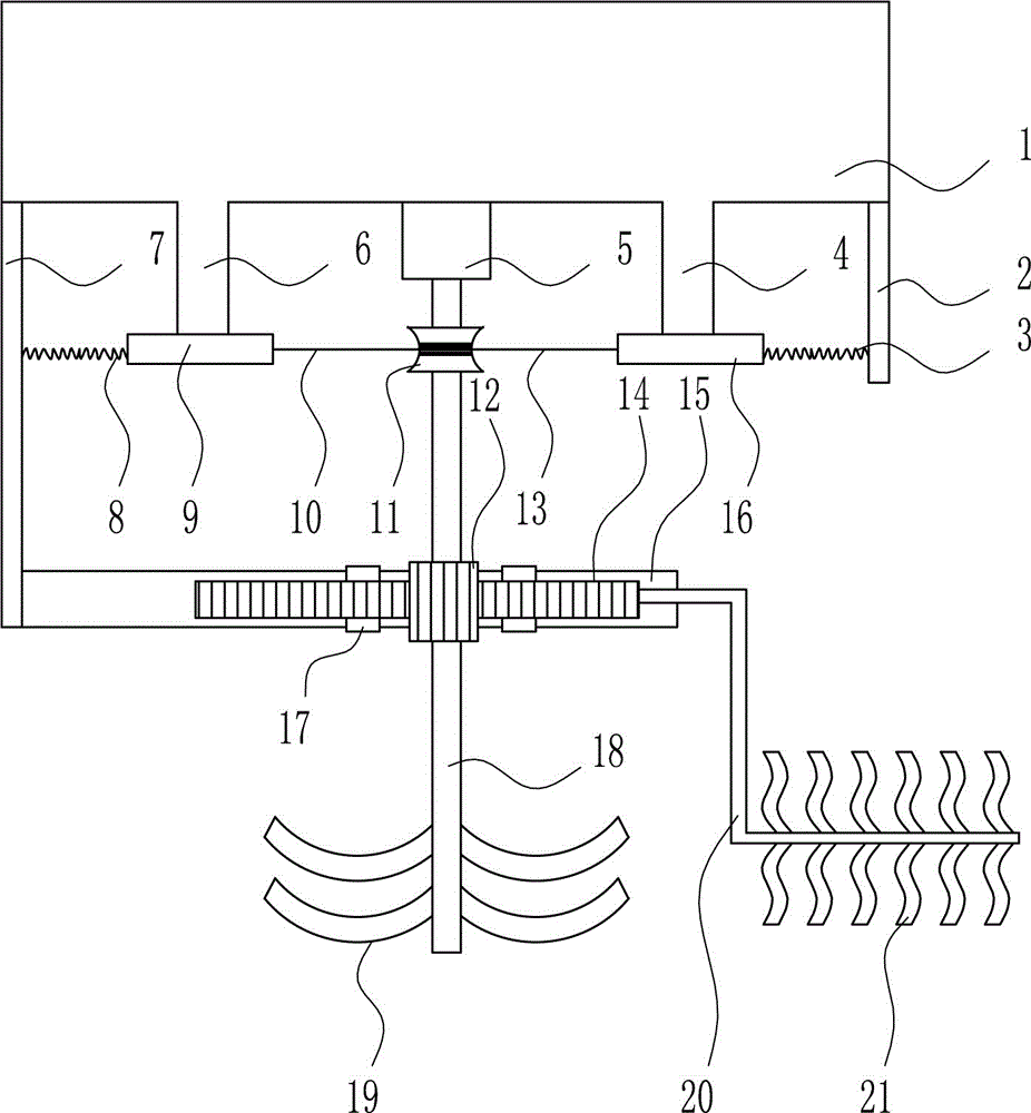 Flocculant delivery equipment for sewage treatment