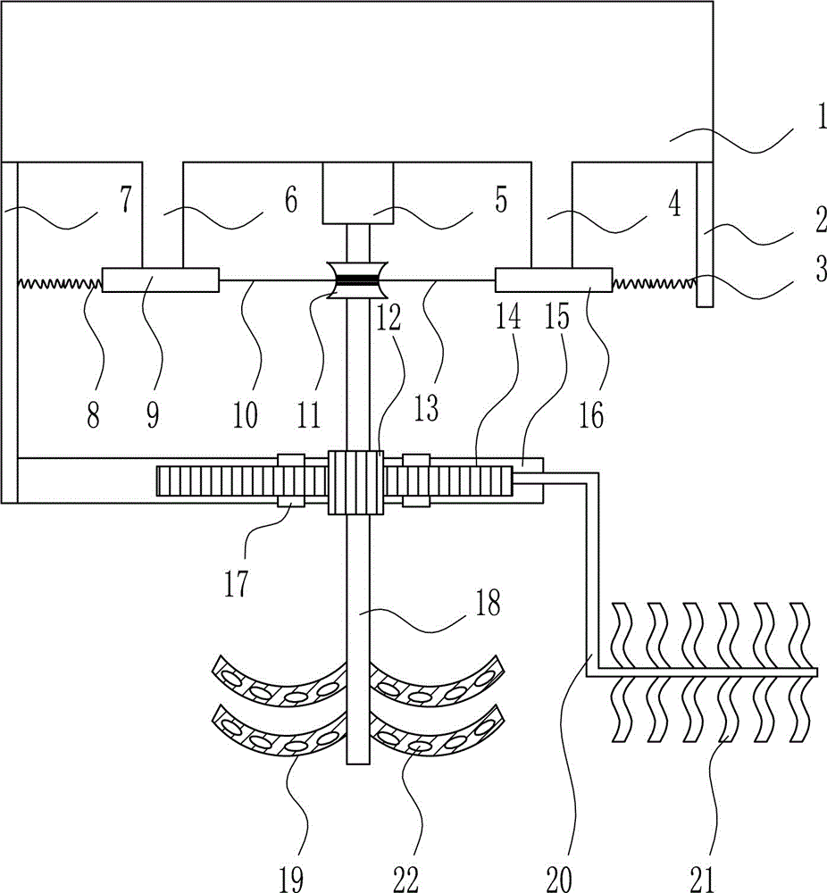 Flocculant delivery equipment for sewage treatment