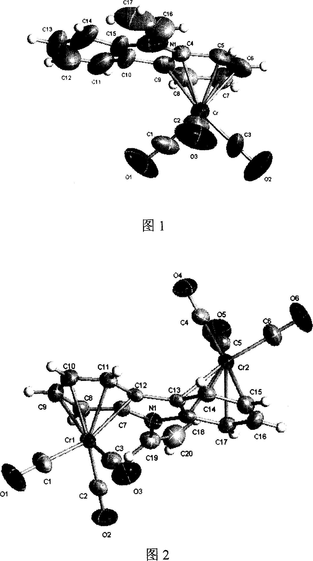 Method for preparing binuclear tricarbonyl chrominium complex