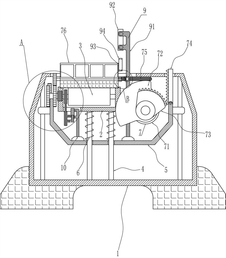 An automatic printing device for Liangnong big cake