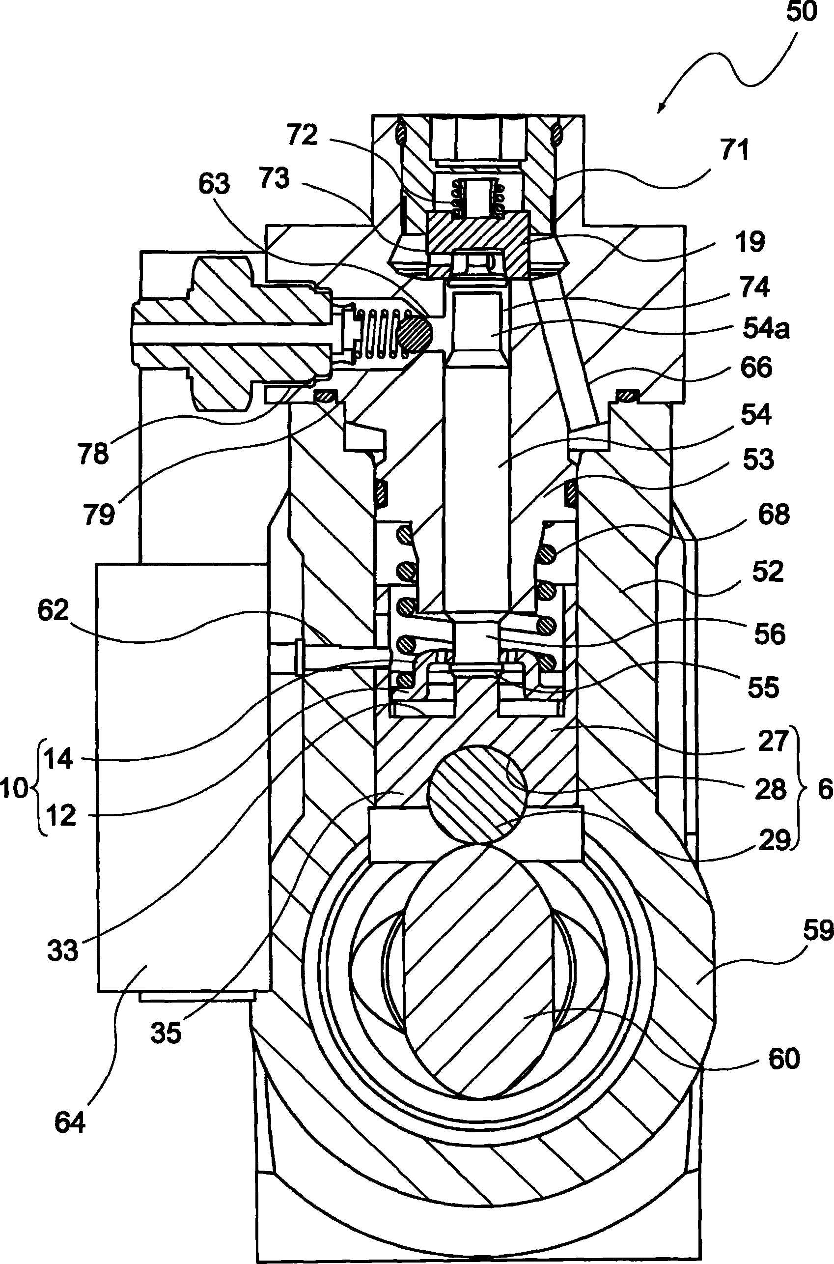 Fuel supply pump and tappet structure body