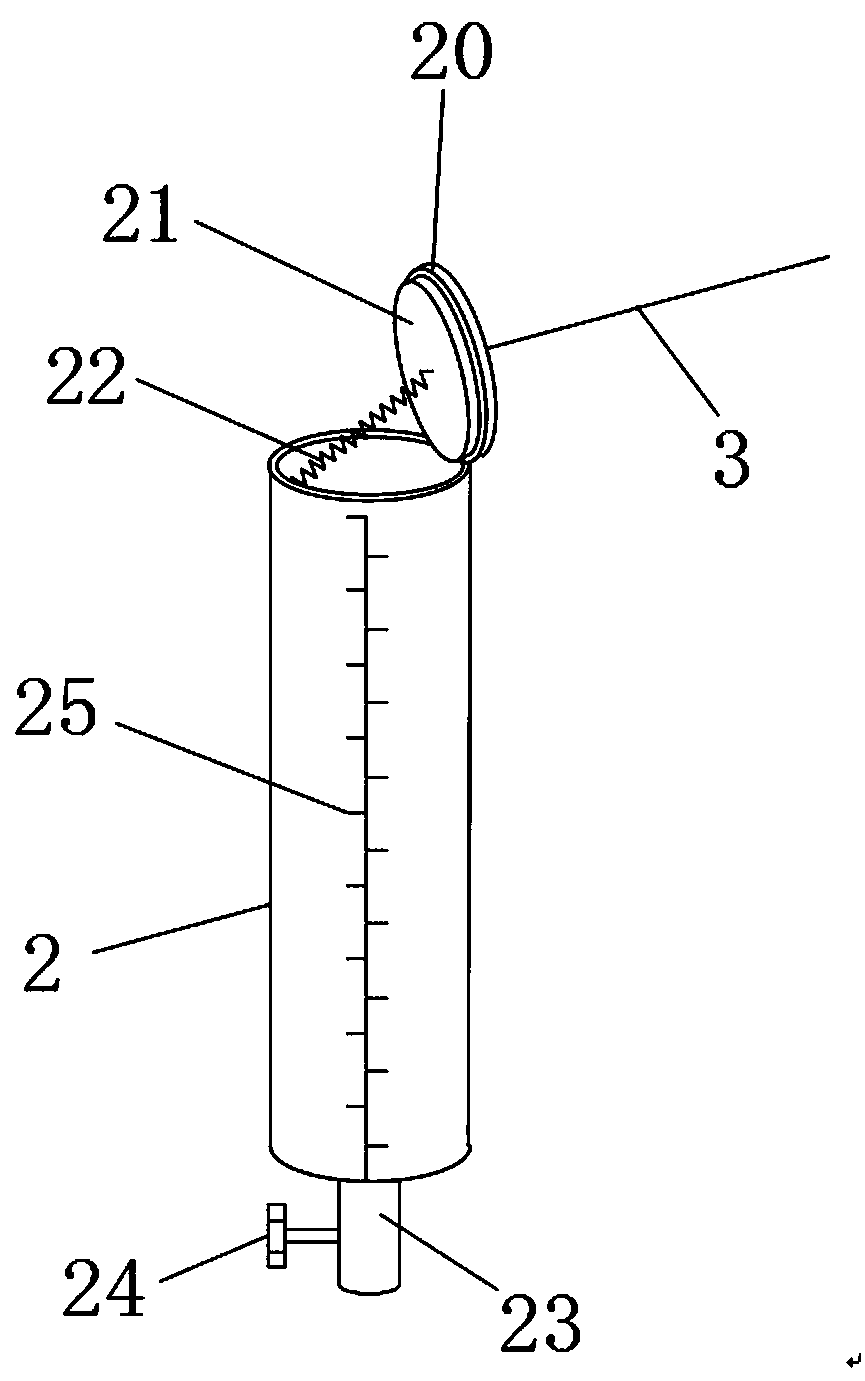 Seawater collecting device and method