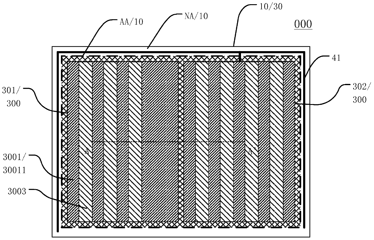 Display device