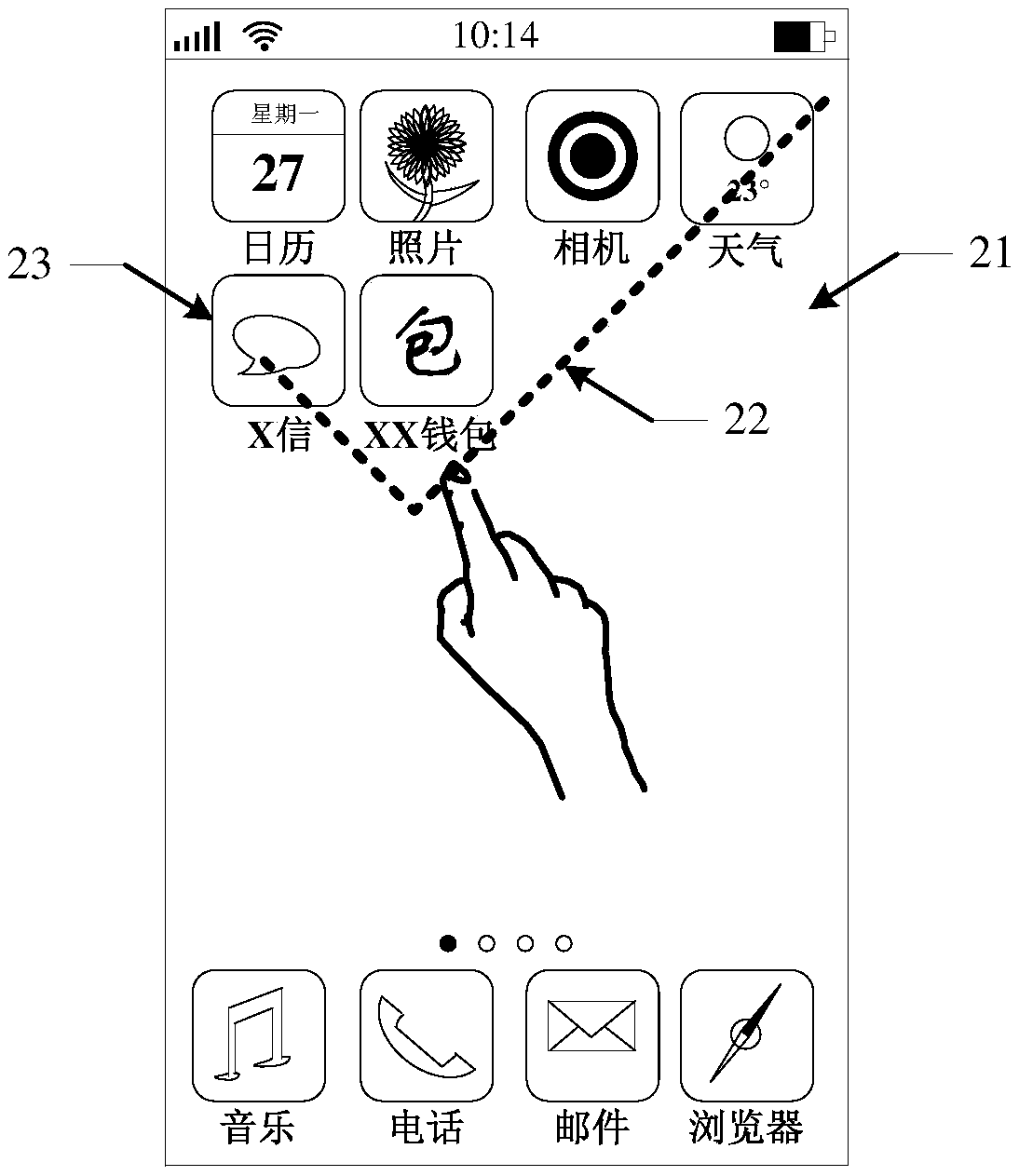 Application login method and device