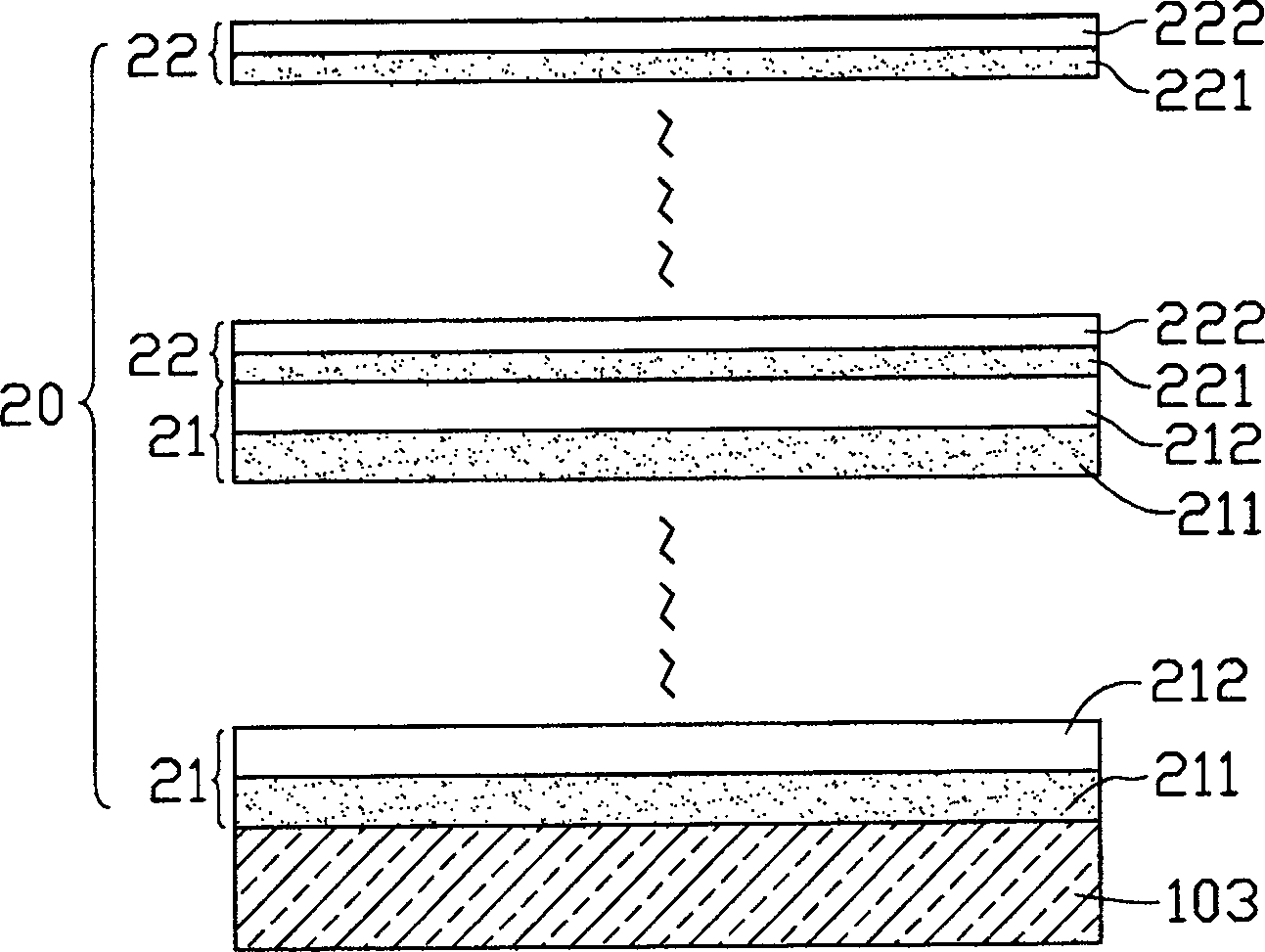 Plasma display