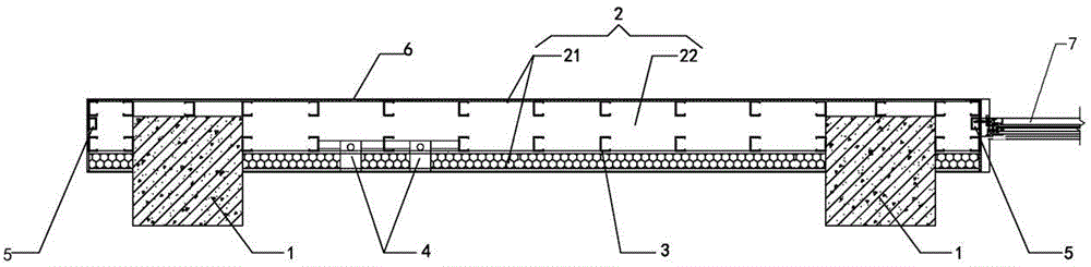 The construction method of the integrated structure of anti-seismic, sound insulation and anti-crack of the inner and outer walls of the enclosure structure