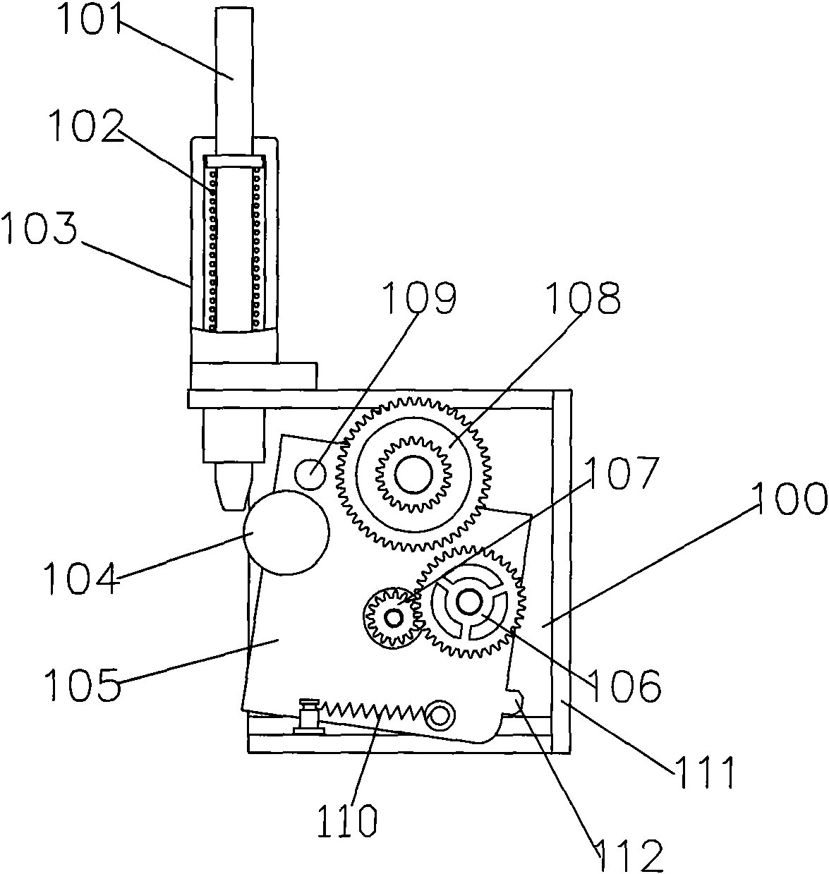 Motor clutch device for money box