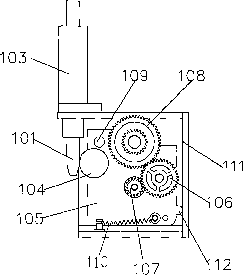 Motor clutch device for money box