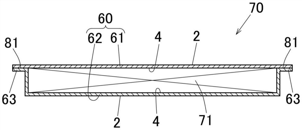 Laminated body for outer packaging material of power storage device