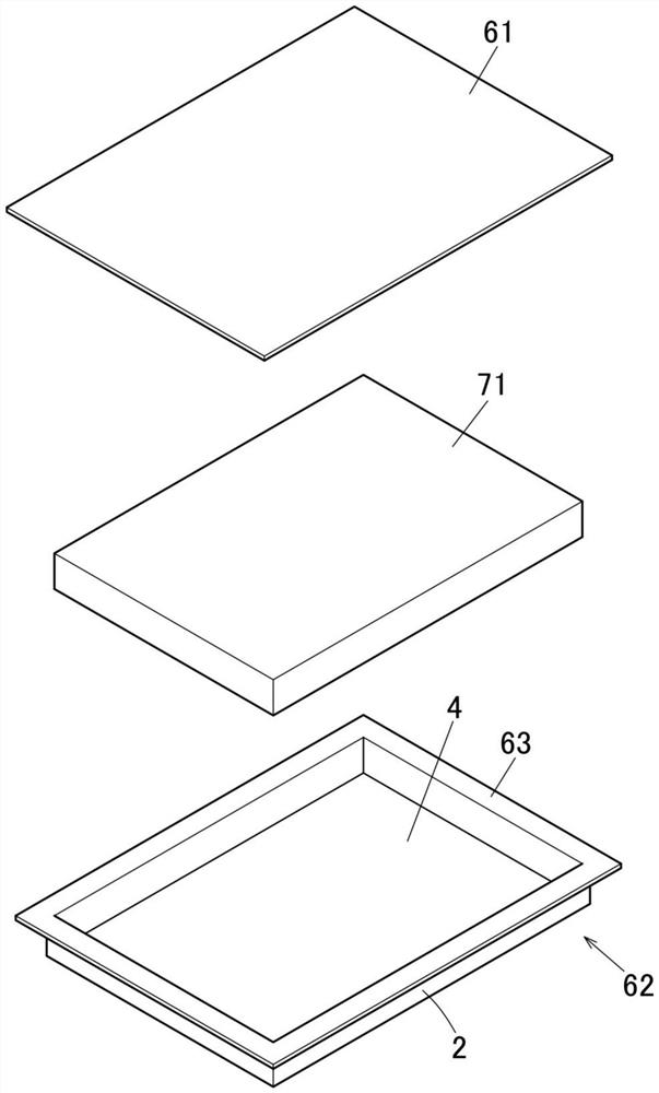 Laminated body for outer packaging material of power storage device