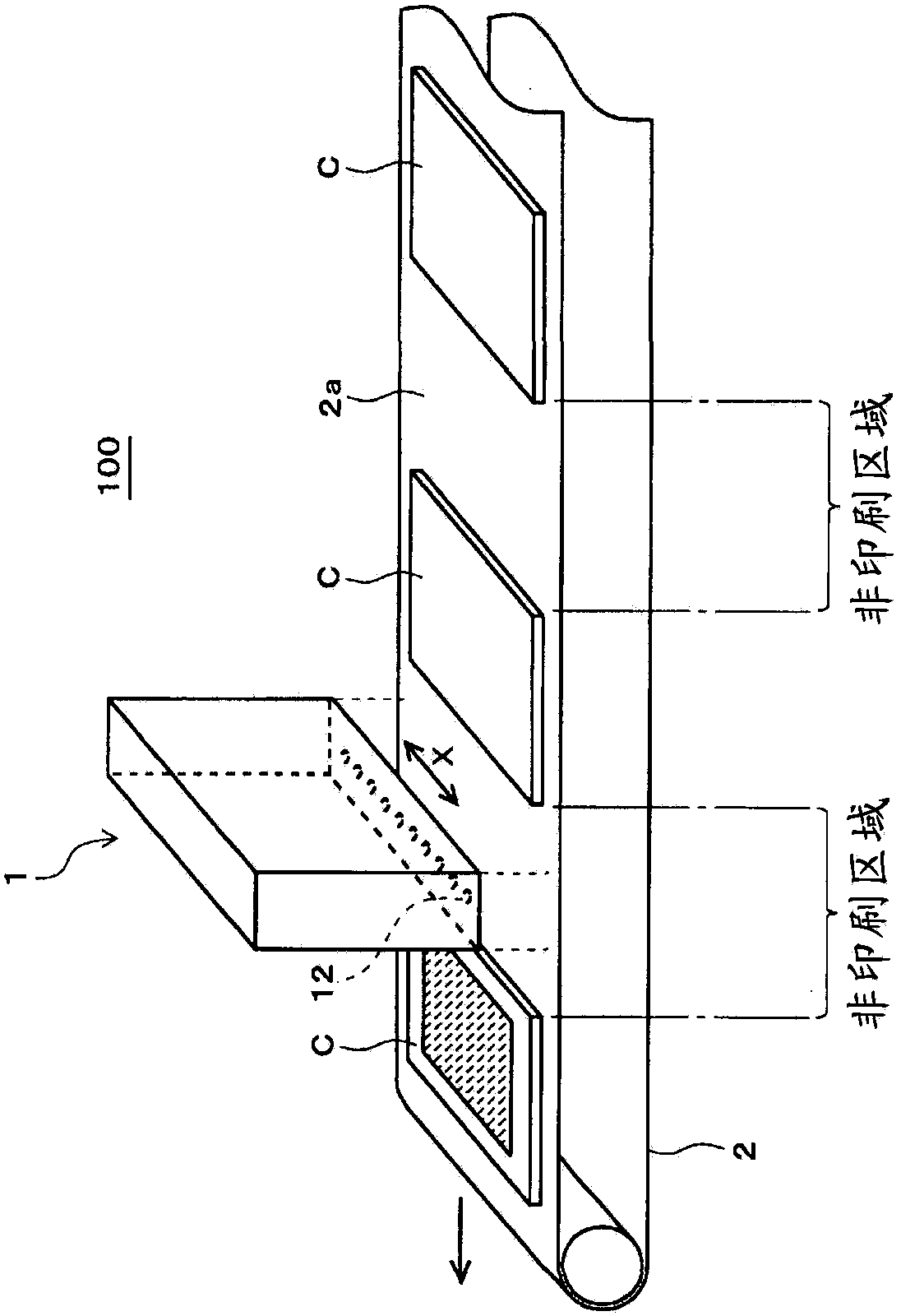 Droplet injection device and nozzle recovery method for droplet injection device