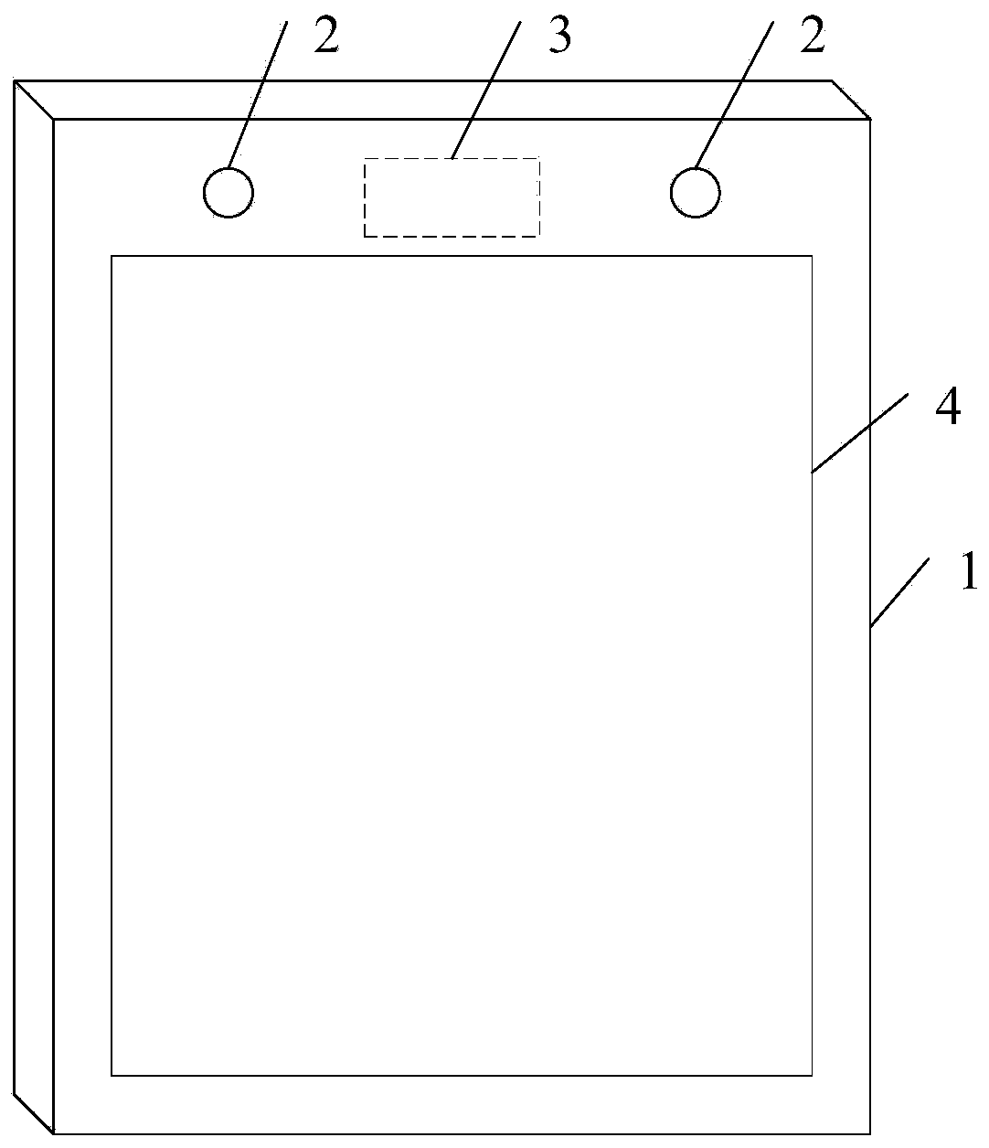 Electronic equipment