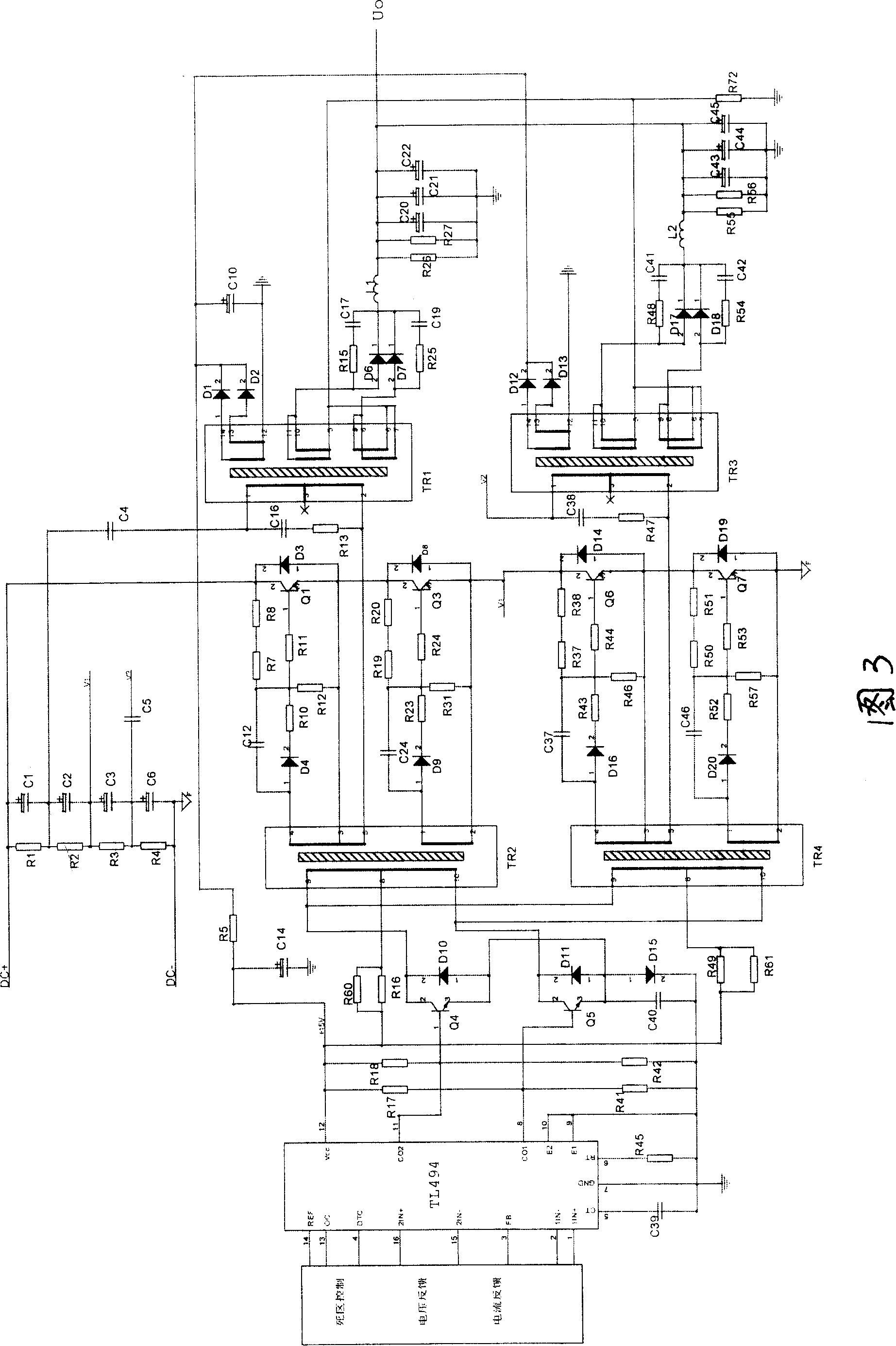 DC/DC transformation topology circuit of high-voltage switch power supply