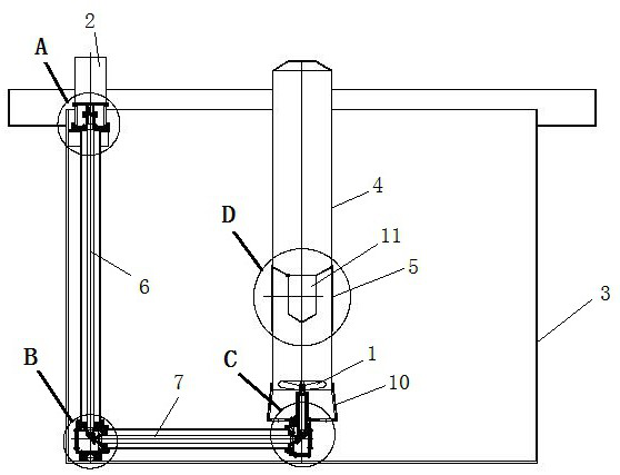 Large bearing quenching stirring device