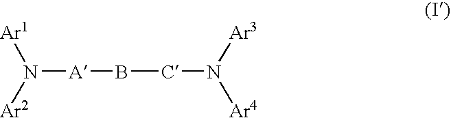 Organic electroluminescence element