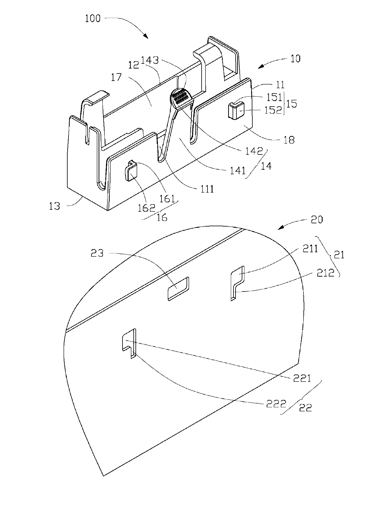 Bearing frame, shell and supporting structure