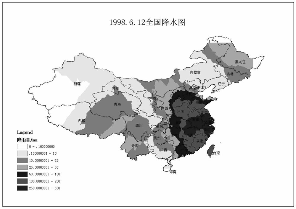 A Flood Forecasting Method Based on Spatiotemporal Database of Rainfall and Flood