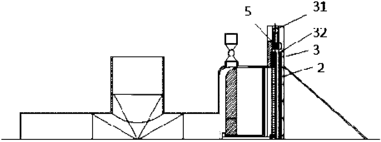 Filtration device for water treatment