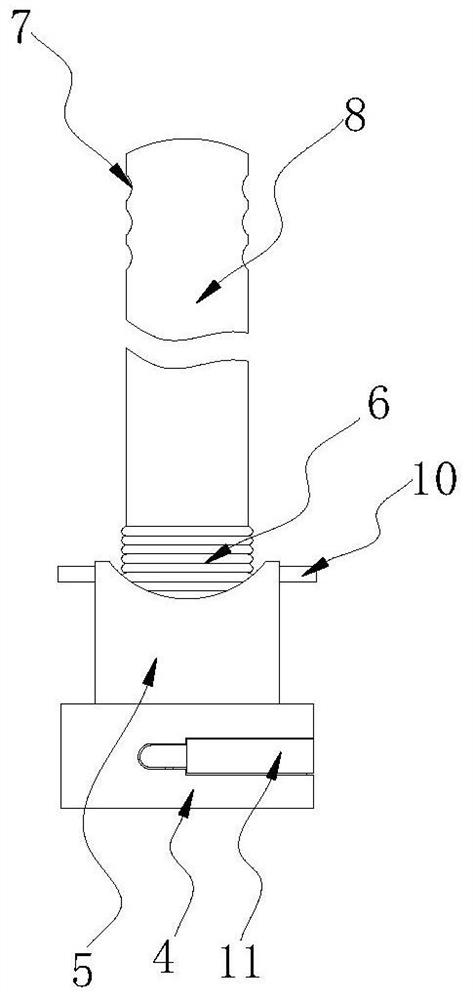 Anesthetic gas concentration monitoring device