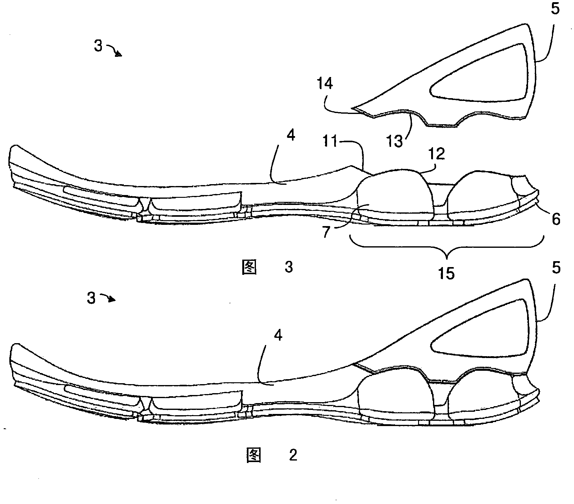 Method And Insert For Manufacturing A Multi-density Shoe Sole