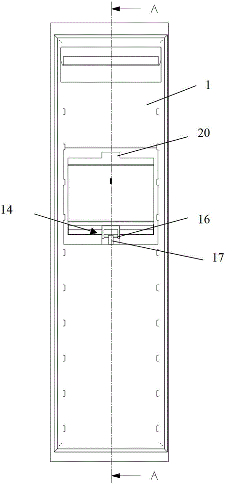 Refrigerator bar unit