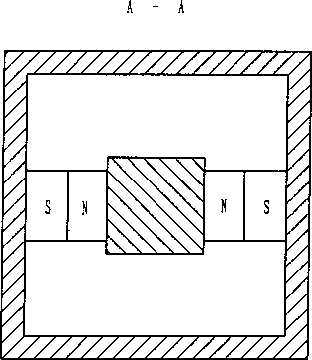 Constant magnetic bistable actuating element and actuator thereof