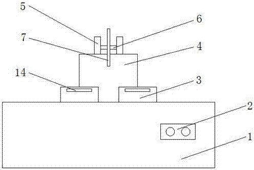 A metal cutting machine with excellent fixing performance