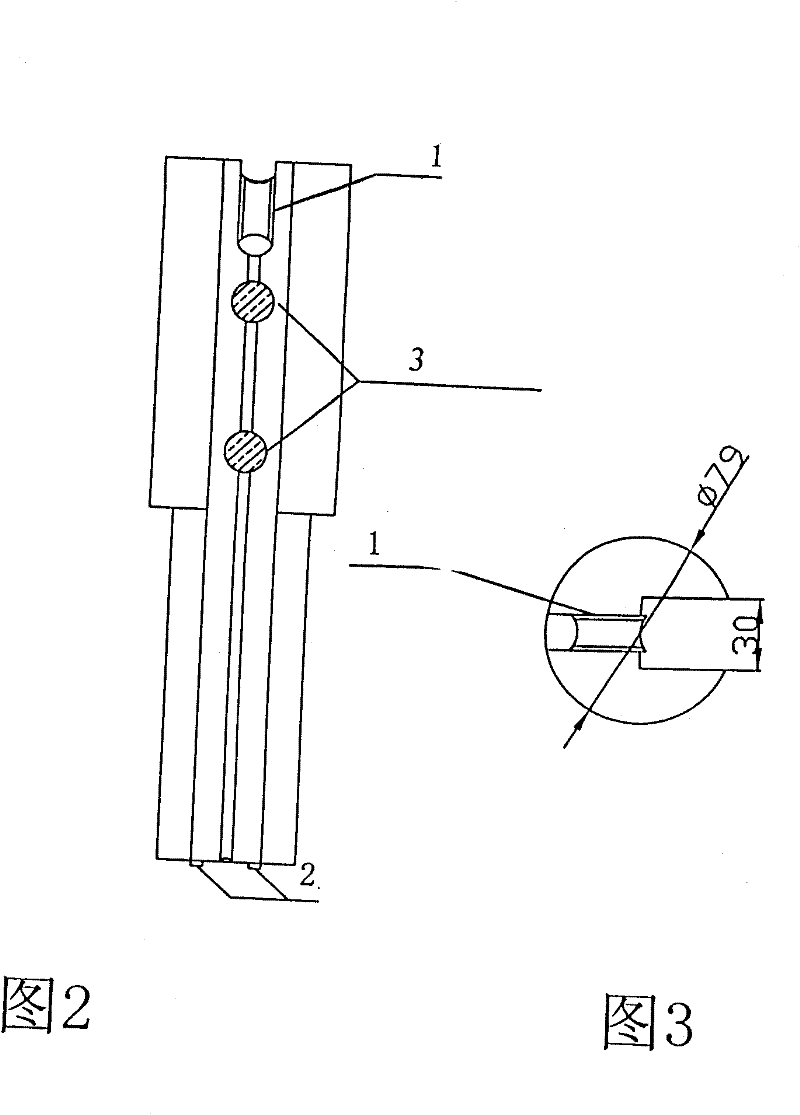 Sliding type locator for intelligent inclinometer cable guide probe